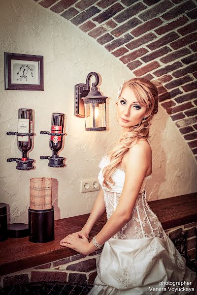 Wedding photographer Venera Voyuckaya (venerafoto). Photo of 3 May 2014