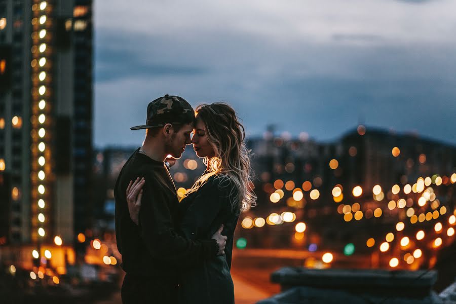 Wedding photographer Irina Podsumkina (sunrays). Photo of 14 May 2018