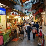 Jiufen Old Street: the market street in Jiufen, Taiwan 