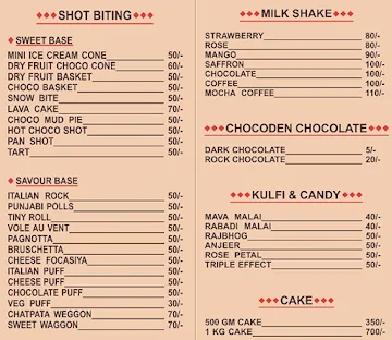 Chocoden menu 