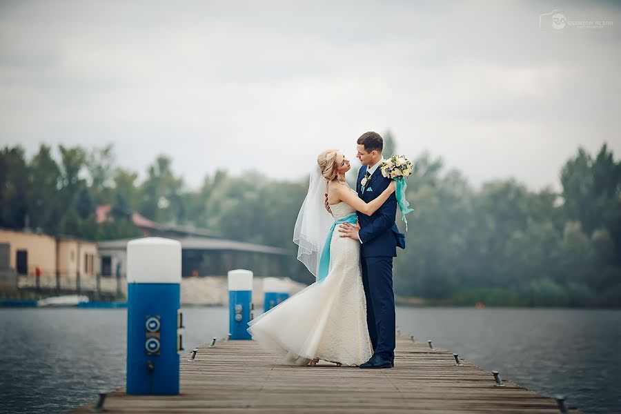 Fotografo di matrimoni Alina Bondarenko (alinabond). Foto del 8 giugno 2017