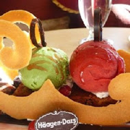 Häagen-Dazs 哈根達斯