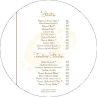 The Galaxy Revolving Restaurant menu 6
