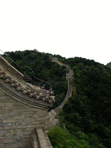 The Great Wall Beijing China 2014