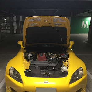 S2000