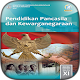 Download Buku PPKN Kelas 11 SMA Kurikulum 2013 For PC Windows and Mac 1.0