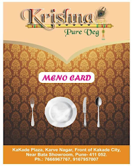 Hotel Krishna Pure Veg Family Restaurant menu 8