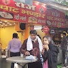 Raj Chaat Bhandar