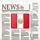 Download Peru Newspaper For PC Windows and Mac 1.0