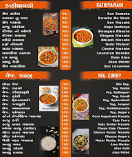 Guru Datt Madhi Restaurant menu 4