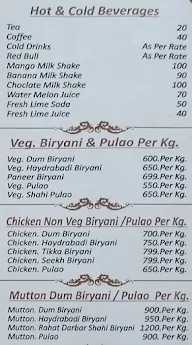 Rahat Darbar menu 4