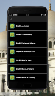 Ruqyah Shariah Full 25 Sheikh(圖4)-速報App