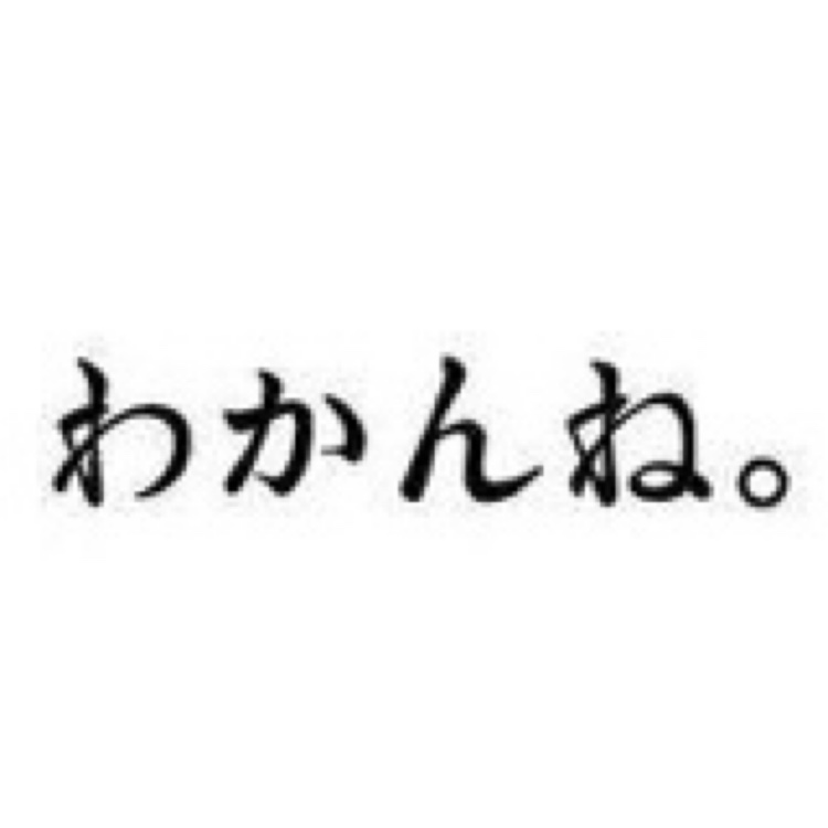 の投稿画像3枚目