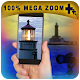 Download Extra Zoom Camera & High Resolution For PC Windows and Mac 1.1