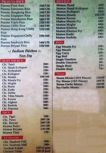 Wosti Food Corner menu 