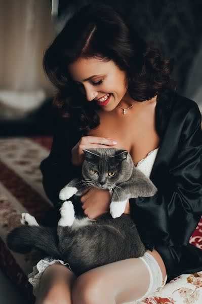 Wedding photographer Ekaterina Andreeva (ekaterinaand). Photo of 26 February 2018