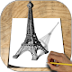 Download Learn to Draw 3D For PC Windows and Mac 2.5