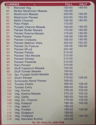 Shree Santosh Family Dhaba menu 7