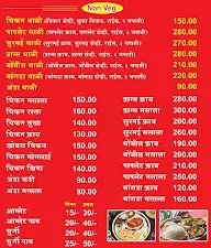 Maya's Food & Aagri Katta menu 5