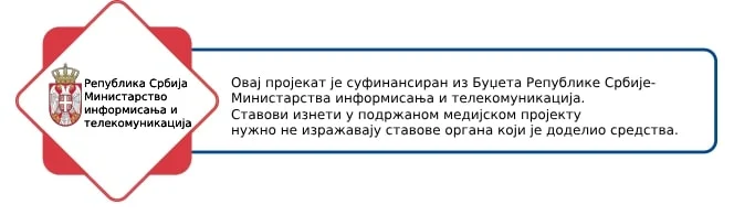 Demograf za BETU: U Srbiji manje beba nego za vreme balkanskih i Prvog i Drugog svetskog rata