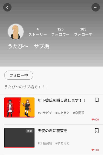 画像