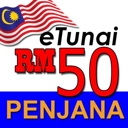 eTunai RM50 PENJANA (Terkini)