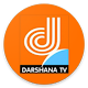 Download DARSHANA TV For PC Windows and Mac 1.0