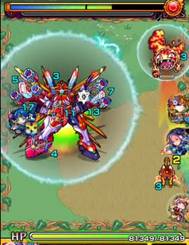 モンスト エールソレイユ 究極 適正ランキングと攻略 モンスト攻略wiki