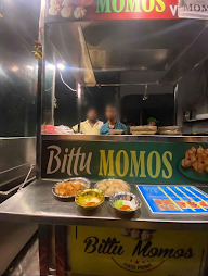 Bittu Momos photo 2