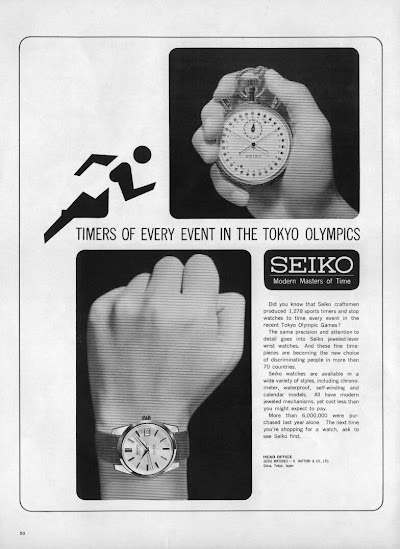 Seiko Tokyo Olympic Promotional Materials | Wrist Sushi - A Japanese Watch  Forum