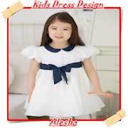 Kids Dress Design  Icon