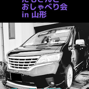 セレナ HFC27