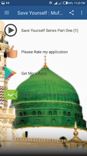 Mufti Menk - Save Yourself Playlist Part One 1 Mp3