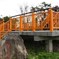 金針山 青山農場