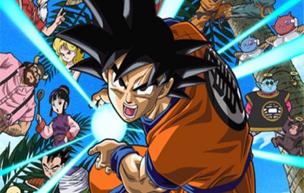 goku's kamehameha small promo image