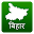 Bhumi Jankari Bihar Download on Windows