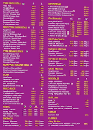 Urban Swaad menu 3