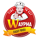 Download Шаурма Fast Food For PC Windows and Mac 1.106