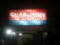 Chaap Point photo 1