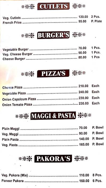 Uphar Vegetarian menu 