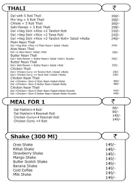 Midnight Hero Express menu 5