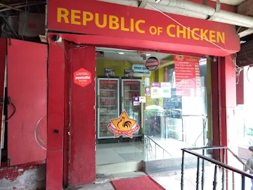 Republic Of Chicken photo 