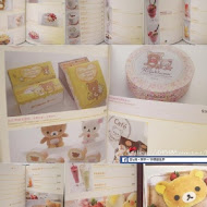 拉拉熊主題咖啡廳 Rilakkuma Cafe