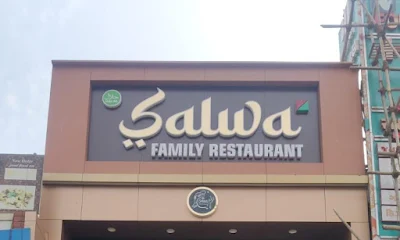 Salwa Family Restaurant