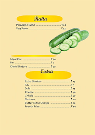 Vaibhavi Food Court menu 2