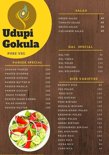 Hotel Gokula menu 