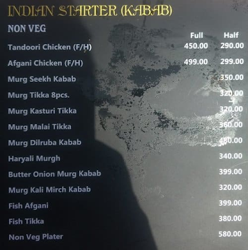 Kababs Villa menu 