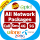 Download All Network Packages Pakistan 2020 | Latest | Free For PC Windows and Mac 1.0