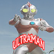 Trick Ultraman Guide