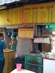 Baba Dhaba Ka Shudh Vaishno Bhojnalaya photo 2